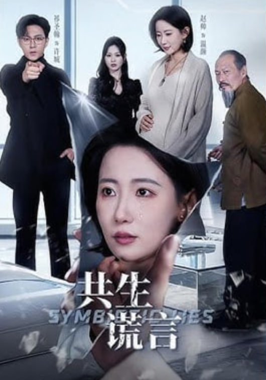 脱口秀大会